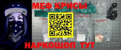 прущие грибы Тверь