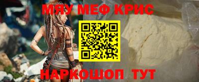 прущие грибы Тверь