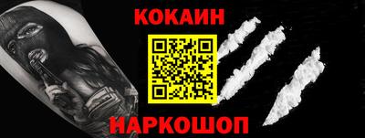 прущие грибы Тверь