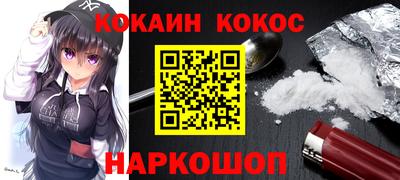 меф Тара