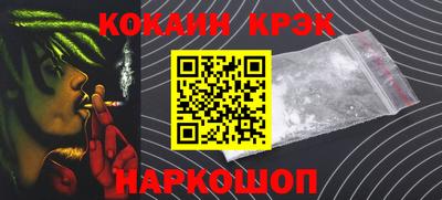 герыч Татарск