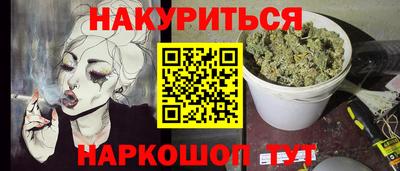 герыч Татарск