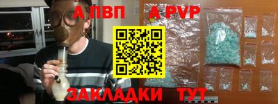 прущие грибы Тверь