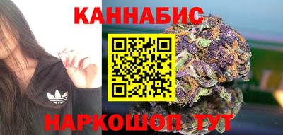 меф Тара