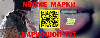 меф Тара