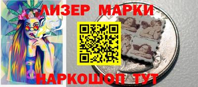 меф Тара