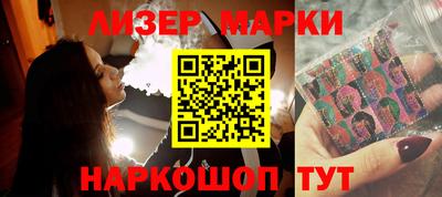 прущие грибы Тверь