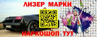 прущие грибы Тверь