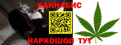 герыч Татарск
