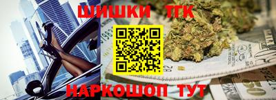 прущие грибы Тверь