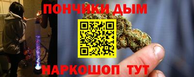 герыч Татарск