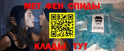 прущие грибы Тверь