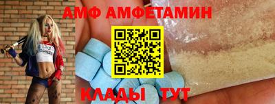 меф Тара