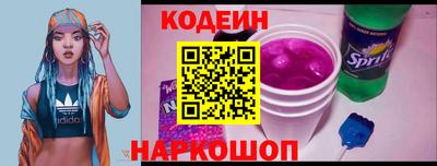 герыч Татарск
