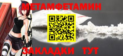прущие грибы Тверь