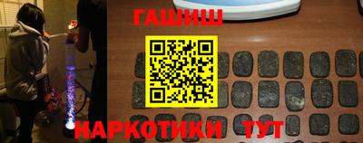 прущие грибы Тверь