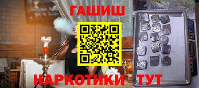 меф Тара