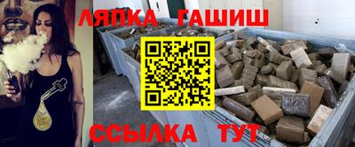 прущие грибы Тверь