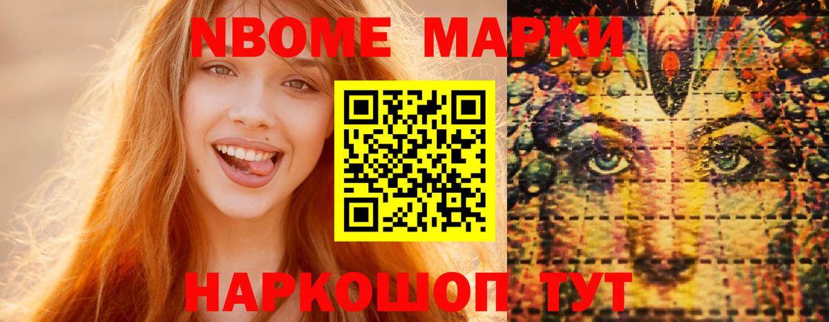 Москва  ЛСД экстази кислота  Вход с VPN  ЛСД экстази кислота 